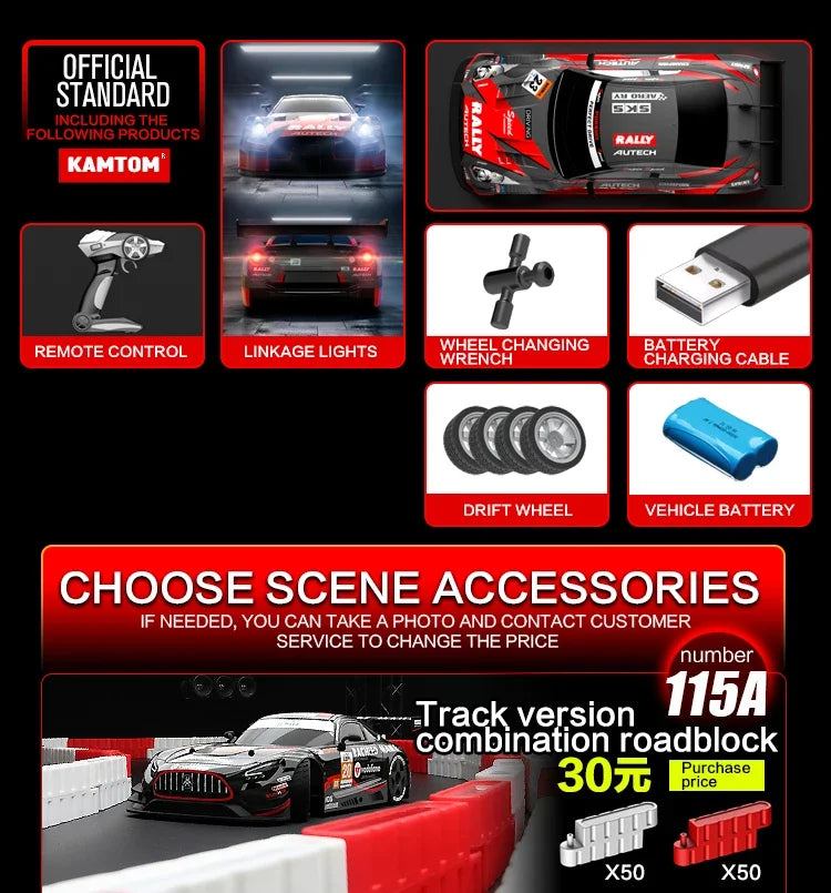 Drift Car 1:16 40km/h 2.4G 4WD High Speed 3 Type of Tire 2 sets of Tail Classic Edition Professional Racing Rc Cars for Adults