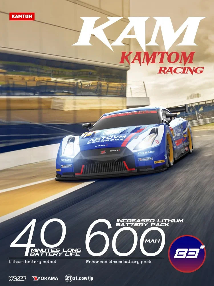 Drift Car 1:16 40km/h 2.4G 4WD High Speed 3 Type of Tire 2 sets of Tail Classic Edition Professional Racing Rc Cars for Adults