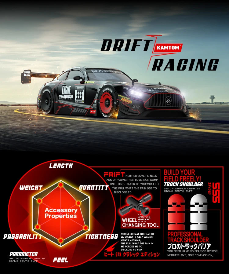 Drift Car 1:16 40km/h 2.4G Four-wheel High Speed 2 Sets of Tire Tail Classic Edition Professional Racing Rc Cars for Adults Gift