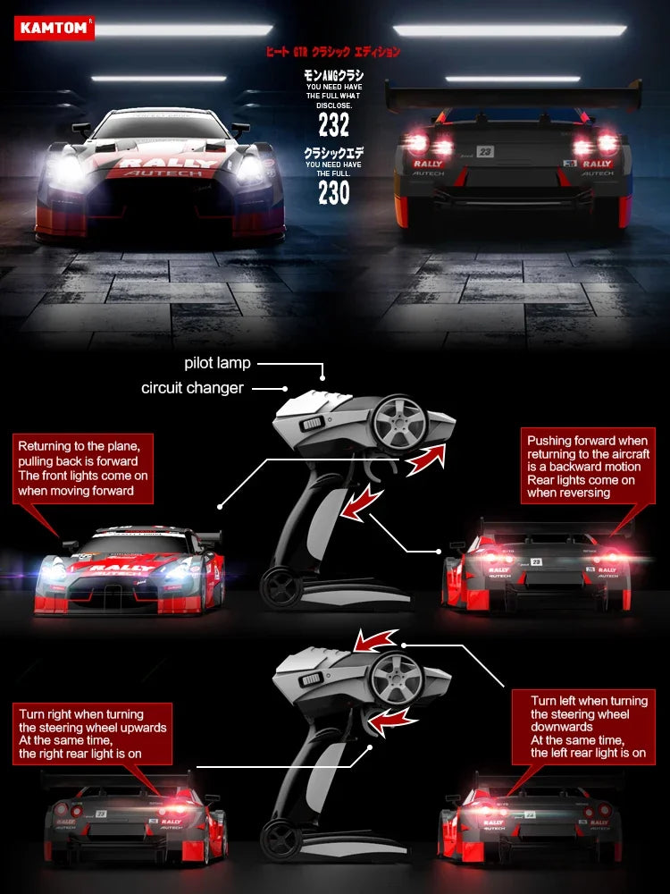 Drift Car 1:16 40km/h 2.4G 4WD High Speed 3 Type of Tire 2 sets of Tail Classic Edition Professional Racing Rc Cars for Adults
