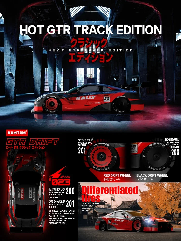 Drift Car 1:16 40km/h 2.4G 4WD High Speed 3 Type of Tire 2 sets of Tail Classic Edition Professional Racing Rc Cars for Adults