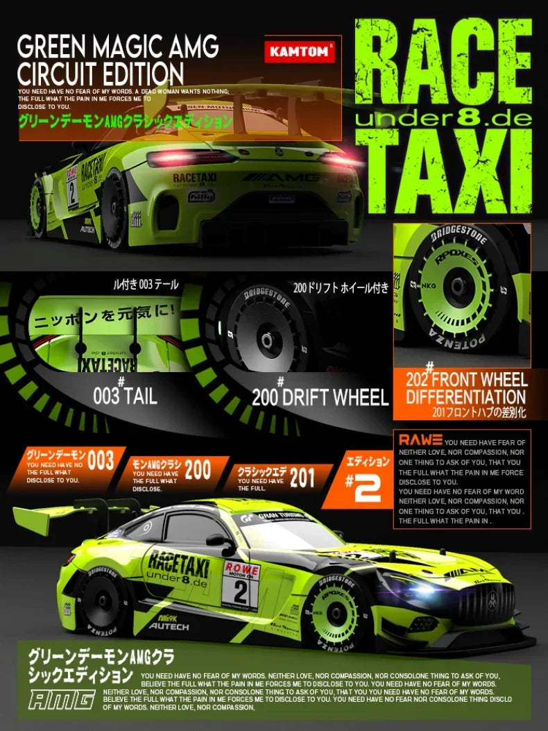 Drift Car 1:16 40km/h 2.4G 4WD High Speed 3 Type of Tire 2 sets of Tail Classic Edition Professional Racing Rc Cars for Adults