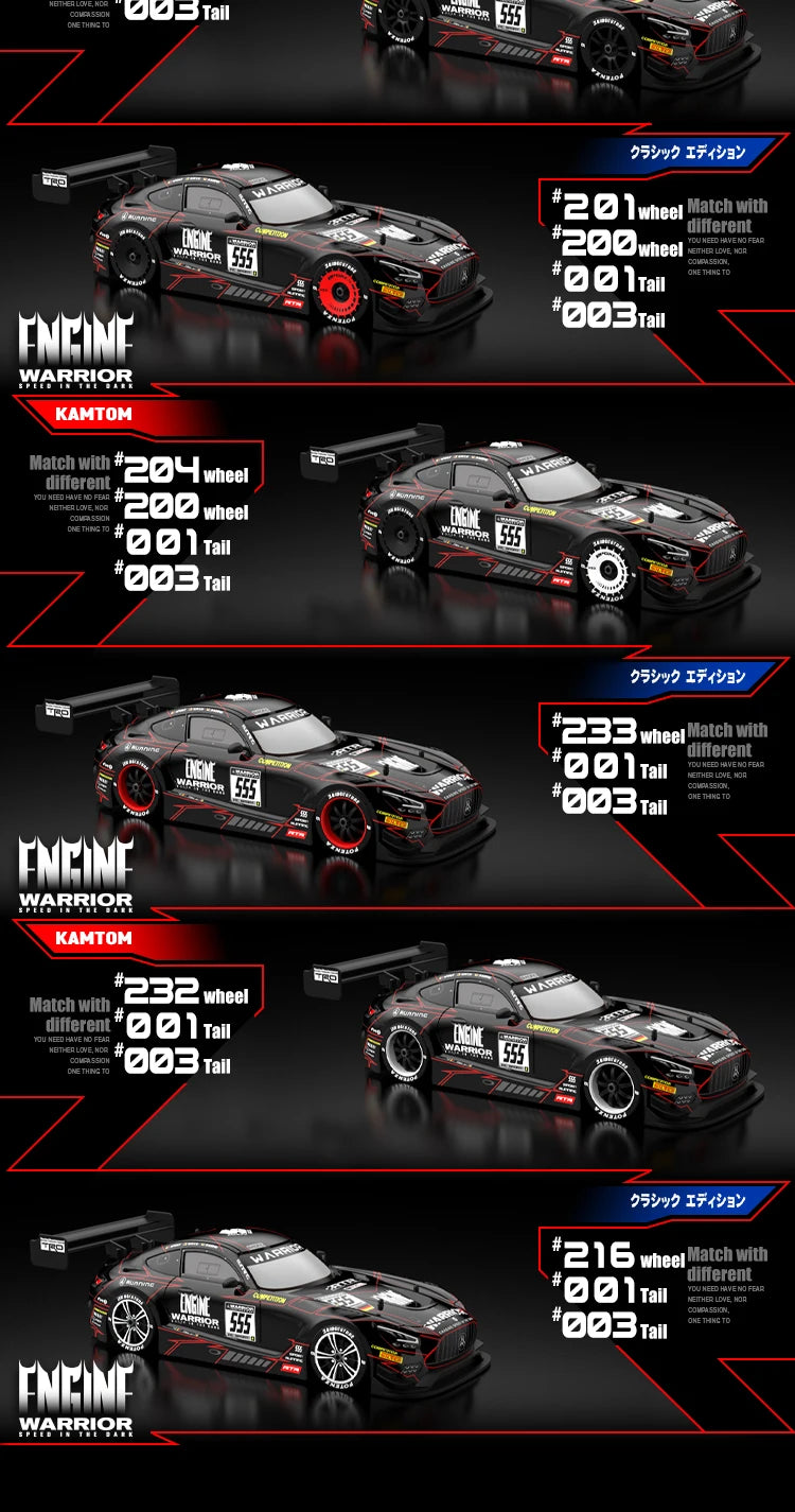 Drift Car 1:16 40km/h 2.4G Four-wheel High Speed 2 Sets of Tire Tail Classic Edition Professional Racing Rc Cars for Adults Gift