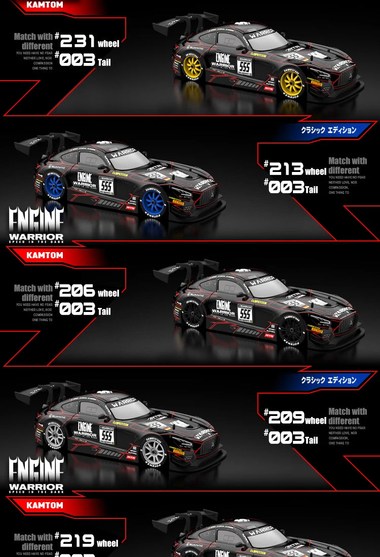 Drift Car 1:16 40km/h 2.4G Four-wheel High Speed 2 Sets of Tire Tail Classic Edition Professional Racing Rc Cars for Adults Gift