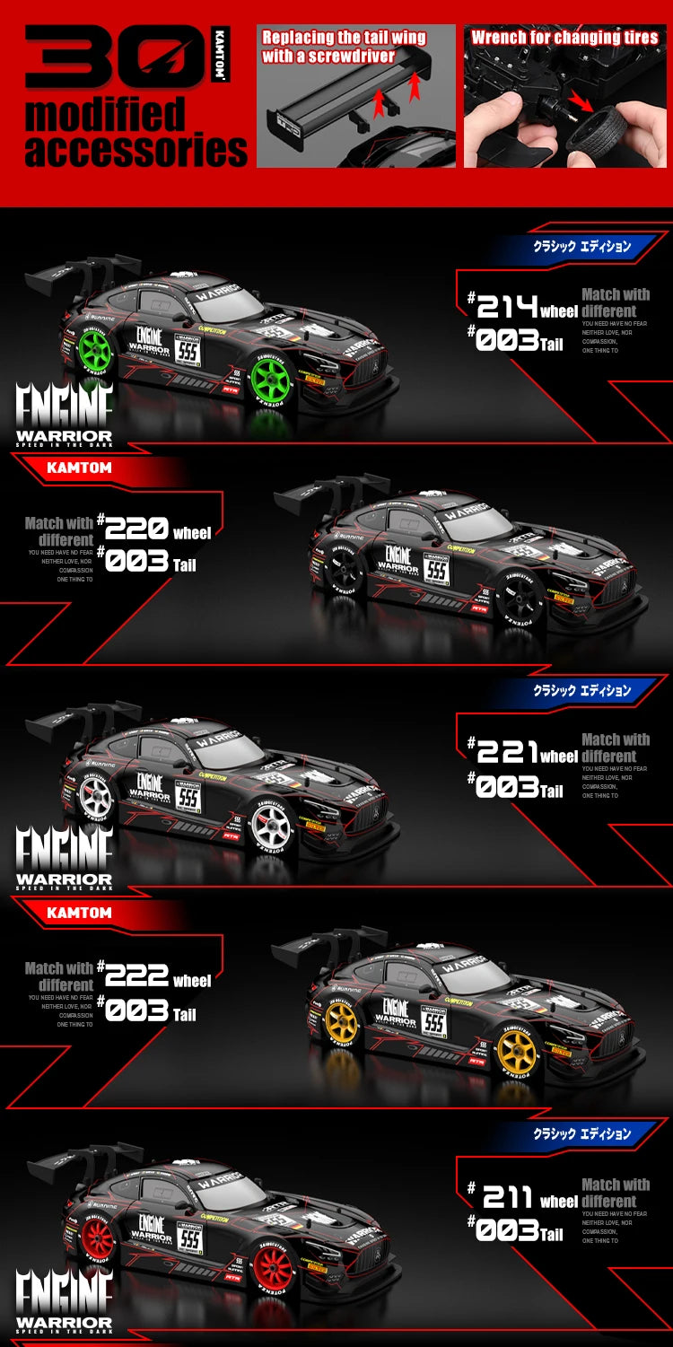 Drift Car 1:16 40km/h 2.4G Four-wheel High Speed 2 Sets of Tire Tail Classic Edition Professional Racing Rc Cars for Adults Gift