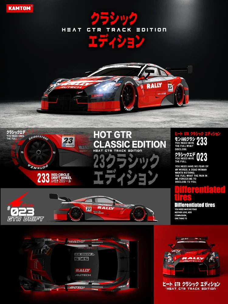 Drift Car 1:16 40km/h 2.4G 4WD High Speed 3 Type of Tire 2 sets of Tail Classic Edition Professional Racing Rc Cars for Adults