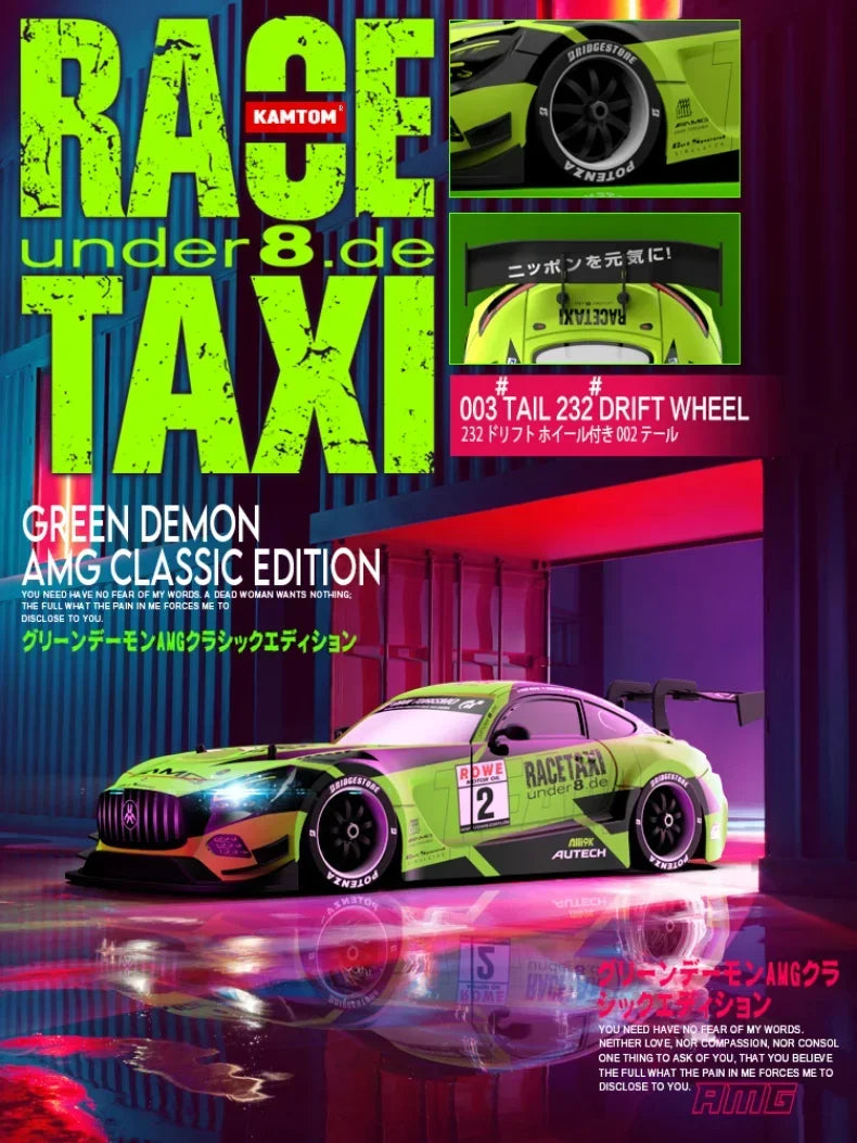 Drift Car 1:16 40km/h 2.4G 4WD High Speed 3 Type of Tire 2 sets of Tail Classic Edition Professional Racing Rc Cars for Adults