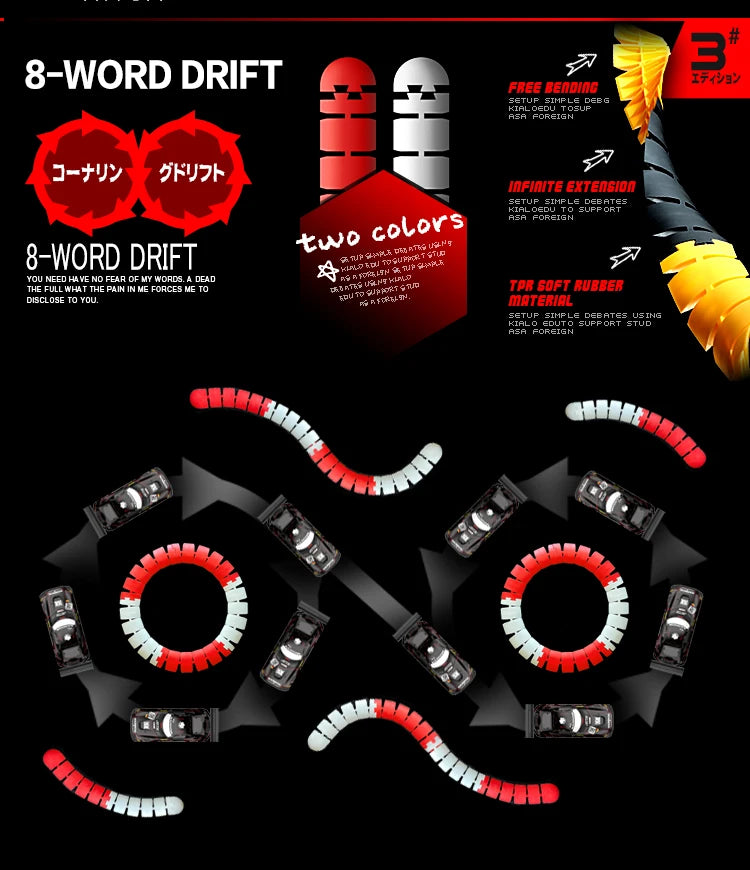 Drift Car 1:16 40km/h 2.4G Four-wheel High Speed 2 Sets of Tire Tail Classic Edition Professional Racing Rc Cars for Adults Gift